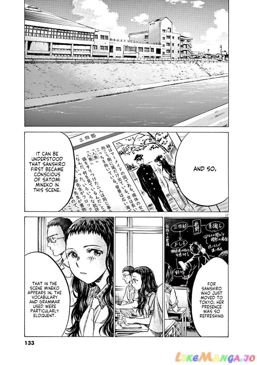 Ao Ashi, Chapter 143 image 18